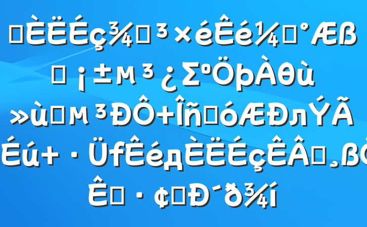 ĳֵǡһΣθǿ ʵл дҵչ´