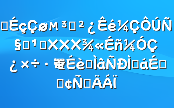 ĳ֧ѧϰ᳹XXXǿ罨רֻϵķԲ