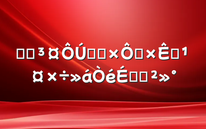 ĳʡȫʡȻԴϵĽ