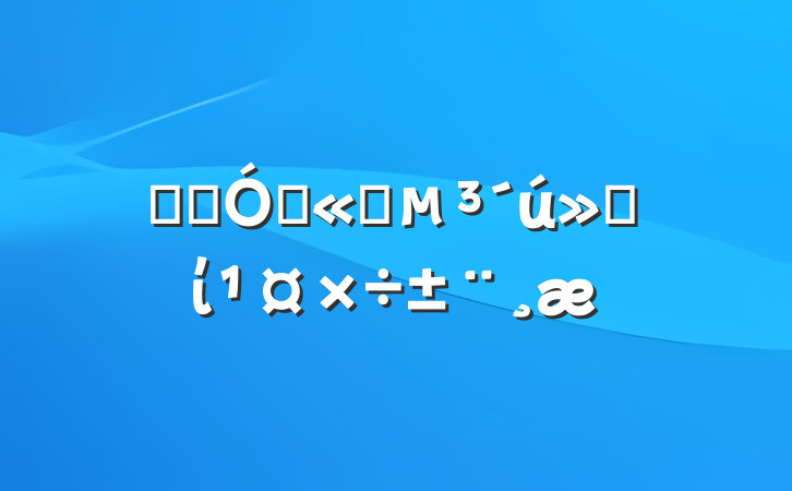 ĳʯ͹˾ᵳί