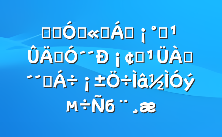 ĳʯ͹˾쵼ת´¡ǿһб