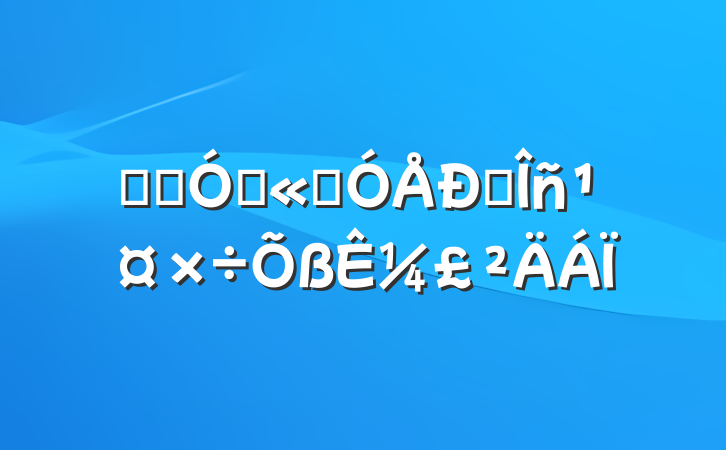 ĳʯ͹˾㵳¼