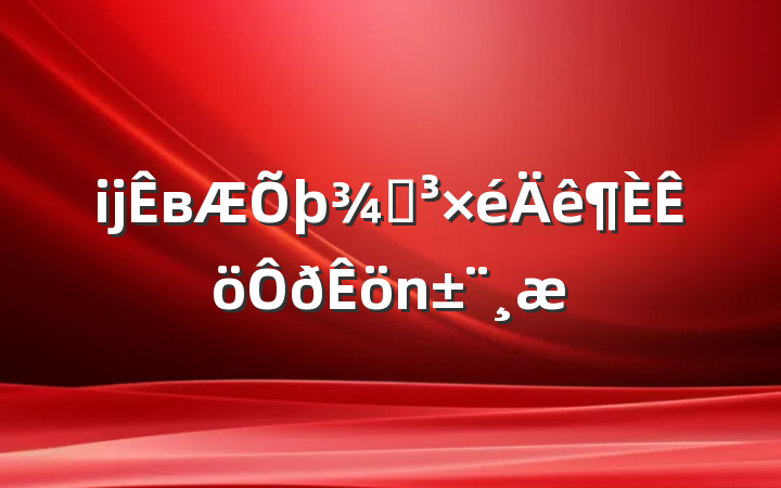 ĳвֵ