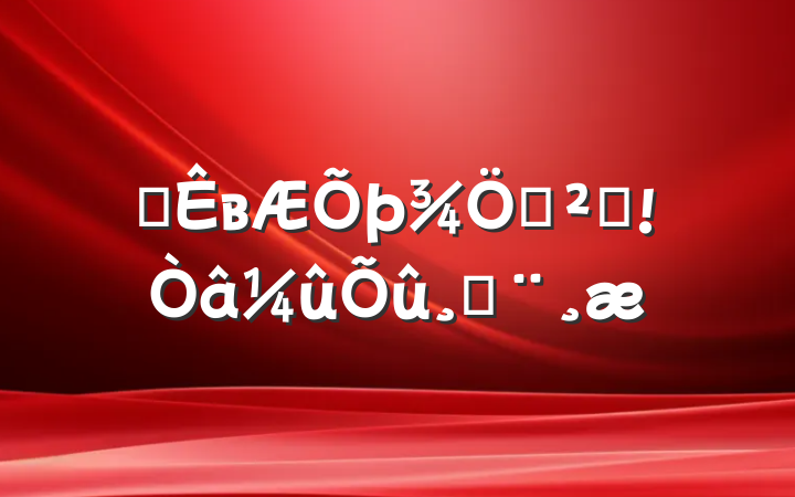 ĳвѲ췴ı