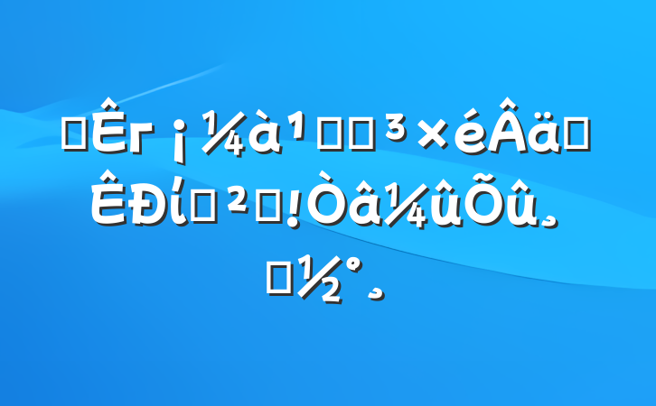 ĳгֵܾʵίѲ췴ķ