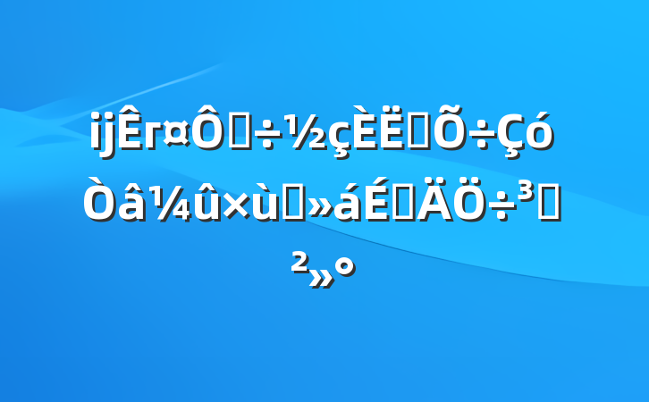 ĳгڸʿ̸ϵֽ