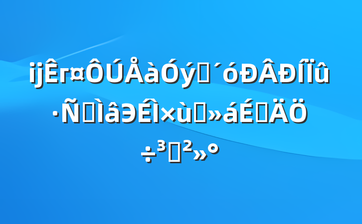 ĳг׳רЭ̸ϵֽ