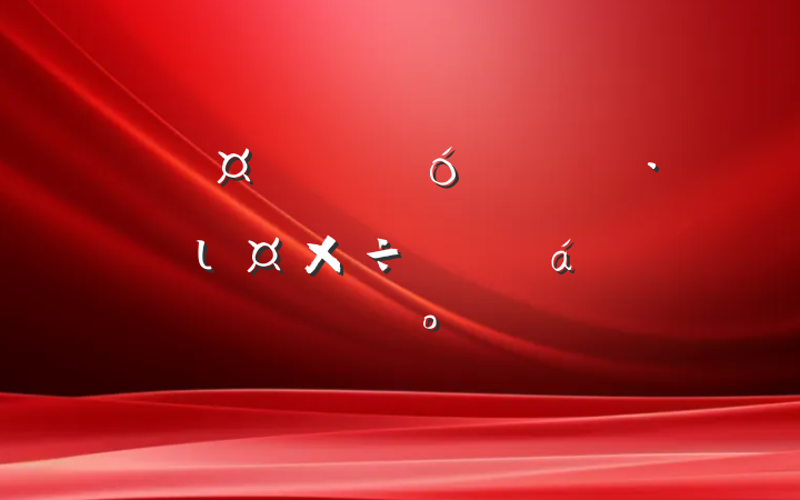 ĳгȫдȾιƽϵĽ
