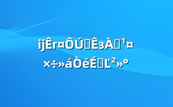 ĳгȫзѴϵĽ