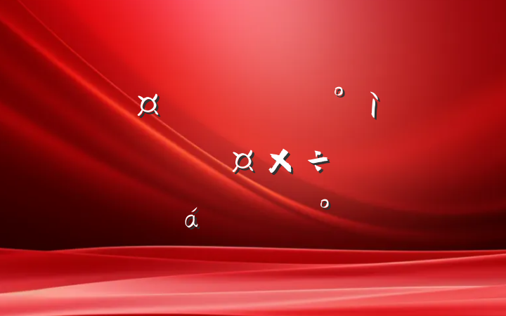 ĳгȫй淶̷չƽϵĽ