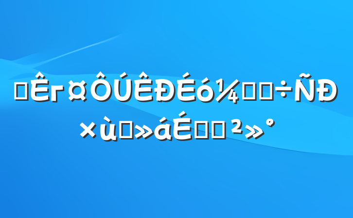 ĳгƾ̸ֵϵĽ