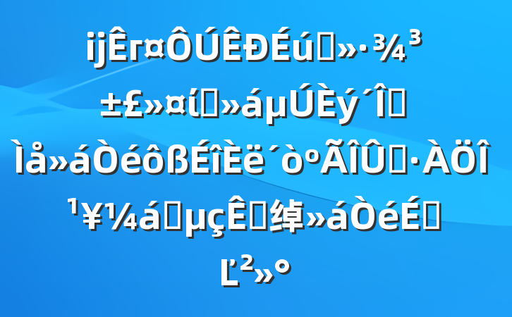 ĳг̬ίԱȫȾιսӵ绰ϵĽ