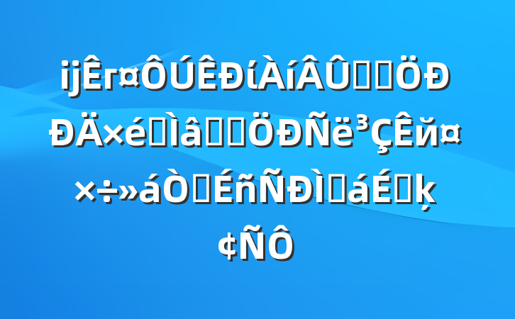 ĳгίѧϰרѧϰй龫ֻϵķ