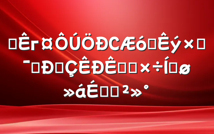 ĳгСҵֻתͳԵ㹤ƽϵĽ