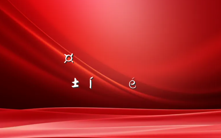 ĳгճ