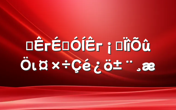 ĳгƷгרι