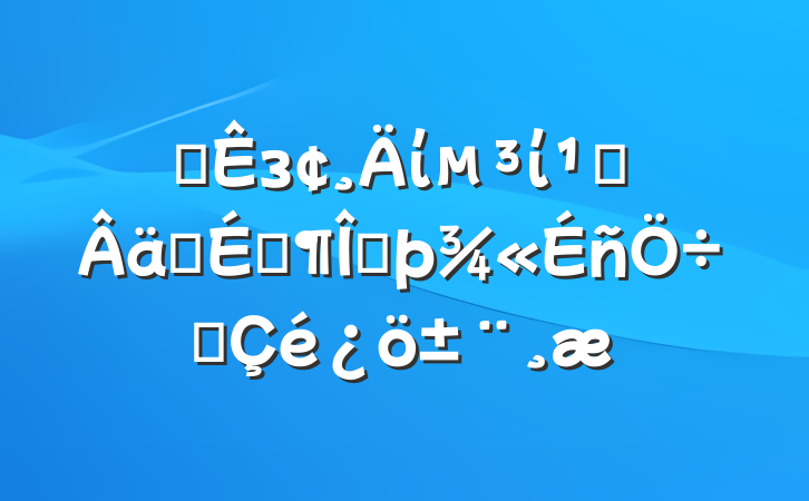 ĳзίί᳹ʵϼļҪ