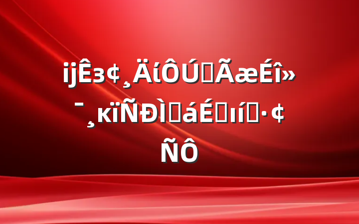 ĳзίȫĸֻϵı̬