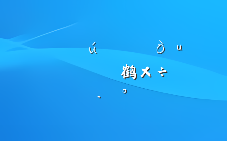 ĳз˰ʹ˰˰Դ鹤ʵʩ