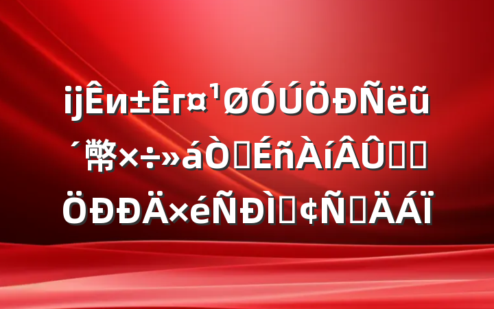 ĳигũ幤龫ѧϰַԲ