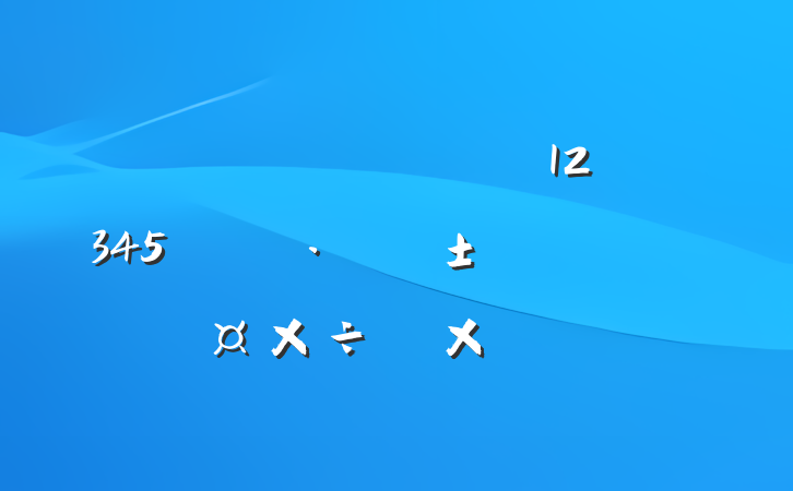 ĳйڳŻ12345߹ܽᱨ