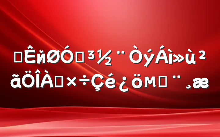 ĳйڵı