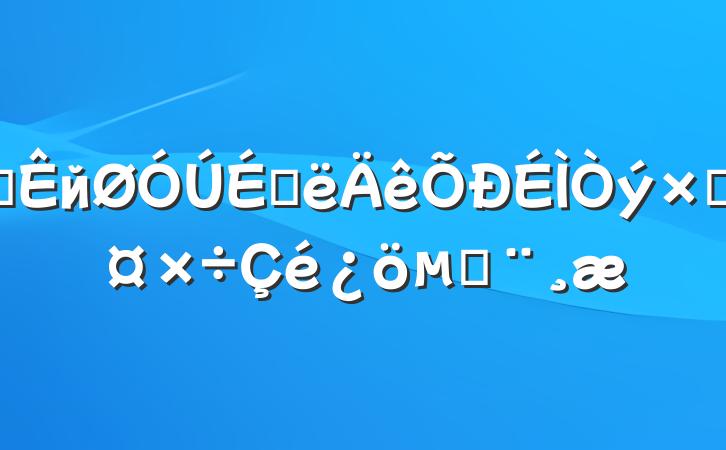 ĳйϰʹı