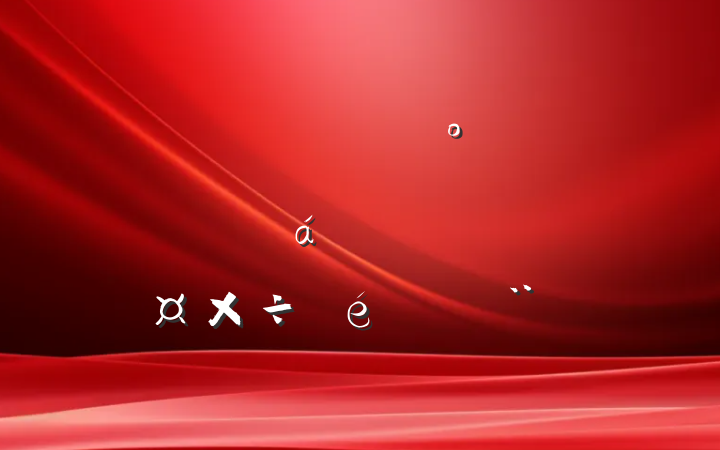 ĳйƽɲꡱǿ˲Źı