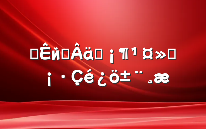 ĳй᳹ʵᷨ