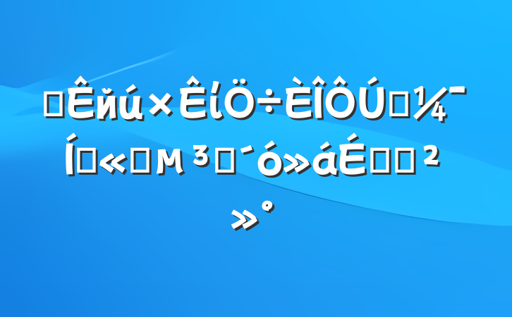 ĳйίĳŹ˾ԱϵĽ
