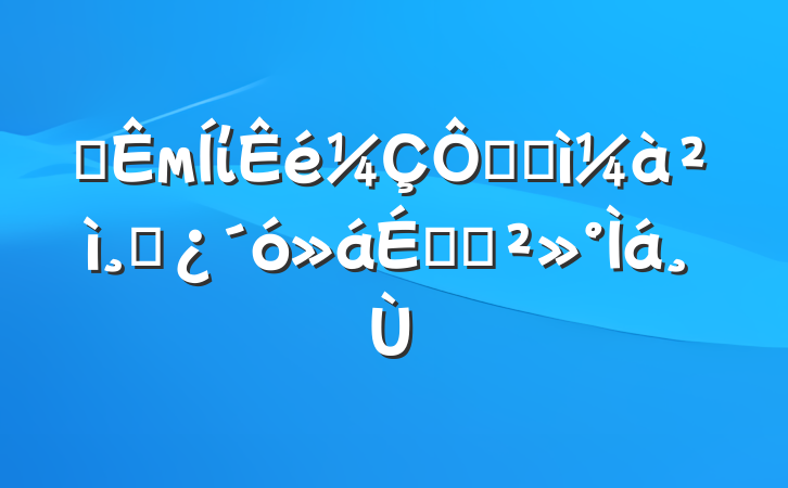ĳмίڼͼɲϵĽ