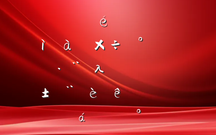 ĳмίȫмͼ칤淶λ滯жƶϵĽ