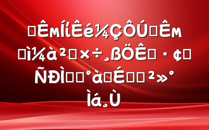 ĳмίȫмͼ칤չְ࿪ʽϵĽ