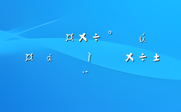ĳнڹ칫һعһίԱṤ