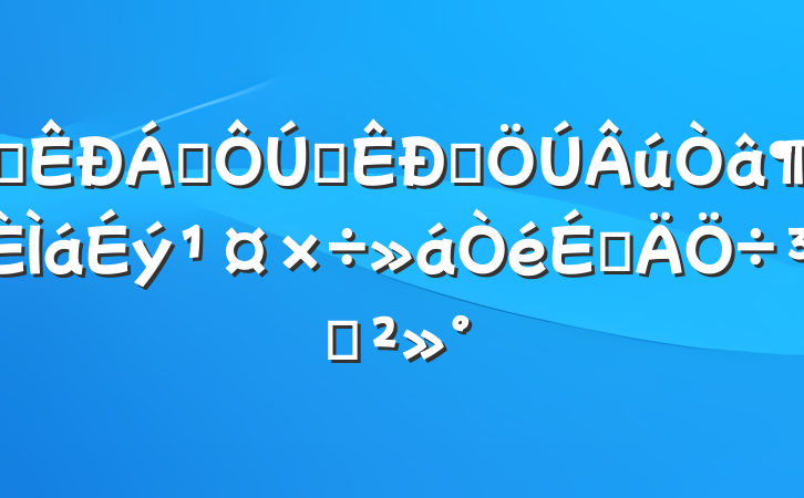 ĳ쵼ȫȺϵֽ