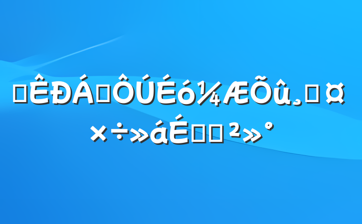 ĳ쵼ĹϵĽ