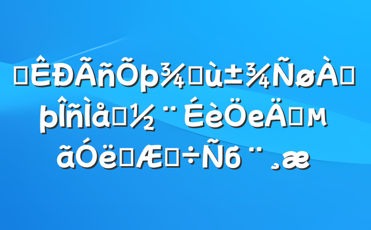 ĳֻϷϵеʹͻƵб