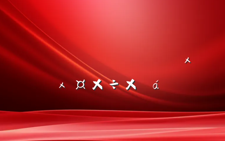 ĳ᳹ʵxxܽ