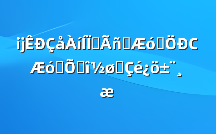ĳǷӪҵСҵ˿չ