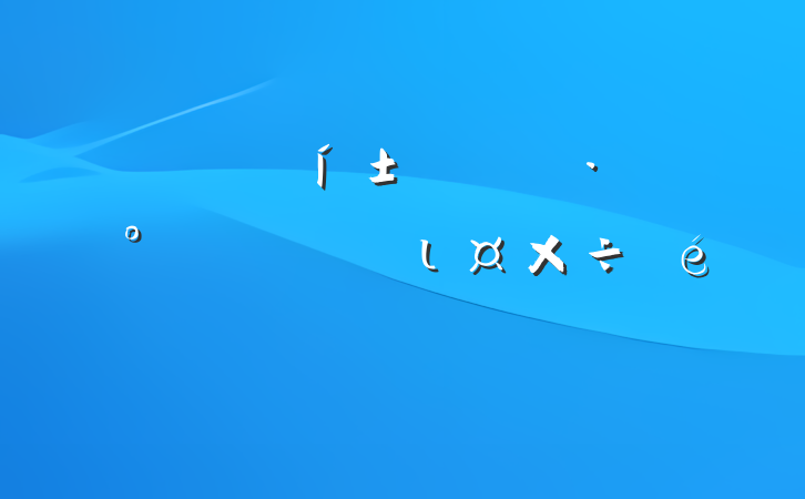ĳȺ߲֮͸ι㱨