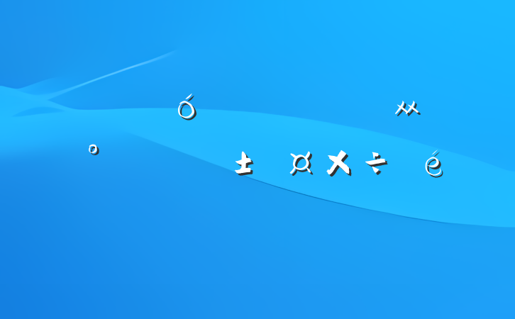 ĳ˴᳹xxͷ㱨