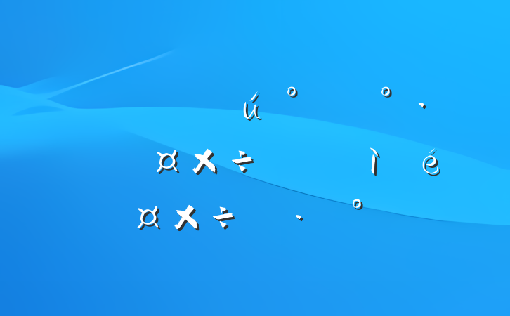 ĳѧȫˮ鹤ʵʩ