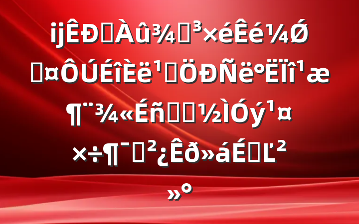 ĳˮֵǾֳ᳹涨ѧϰԱϵĽ