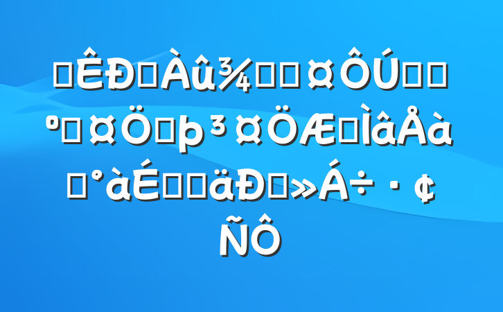 ĳˮ־ֳȫʡӳƺרѵϵĵͽ