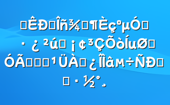 ĳ˰֡μǿ˰ʹ˰˰Դʵʩ