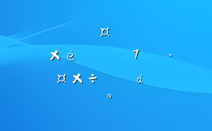 ĳ˰ֳȫ˰ϵͳ֯߷Ƿ˰չƽϵĽ