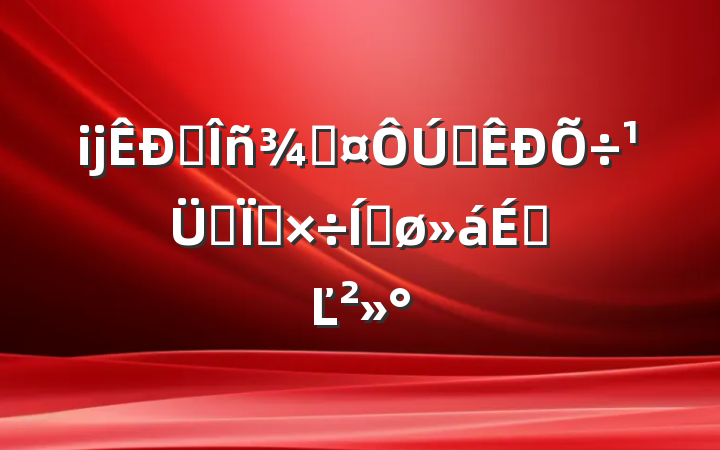 ĳ˰ֳȫרƽϵĽ