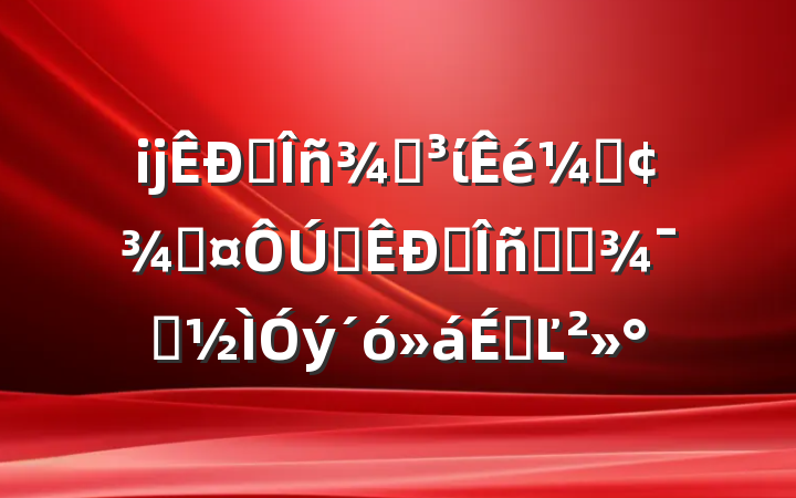 ĳ˰ֵίǡֳȫ˰ϵͳʾϵĽ