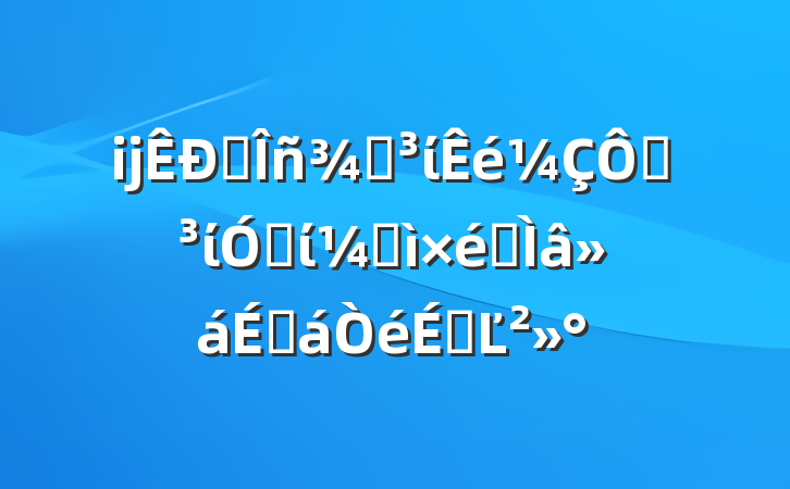 ĳ˰ֵίڵί뵳ίͼר̻ϵĽ