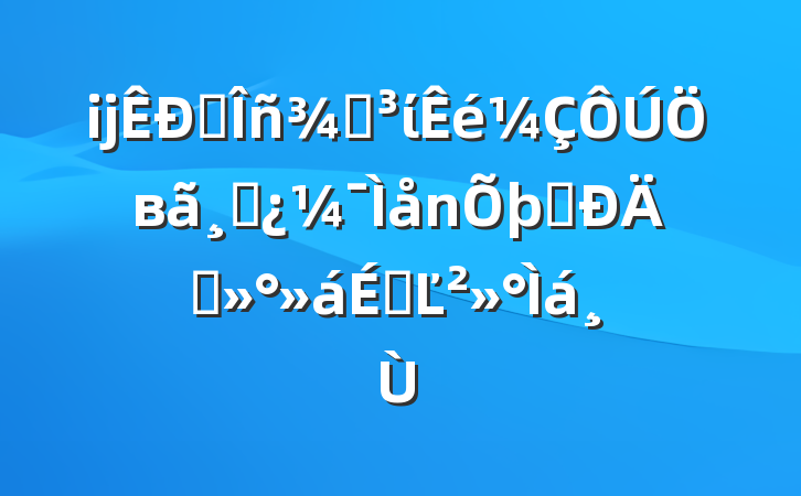 ĳ˰ֵίвɲ̸̸ϵĽ